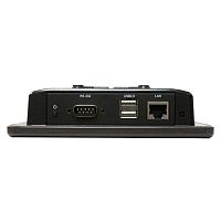 IOT-500