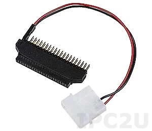 CVT-4044-RS
