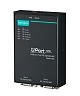 UPort 1250