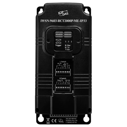iWSN-9603-RCT2000P-ME-IP33